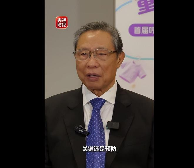 中国将迎来史上最大规模的退休潮。