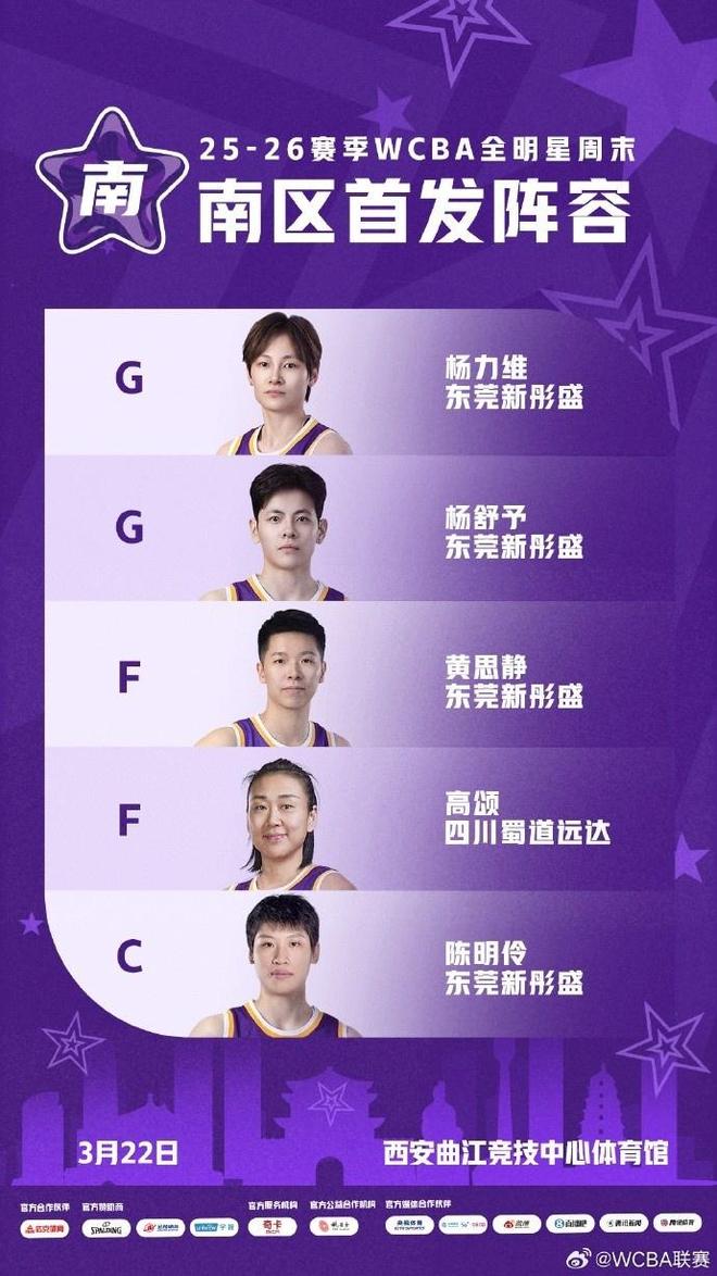 卡里克神操作!曼联放弃楚阿梅尼!红魔锁定皇马世界级天才