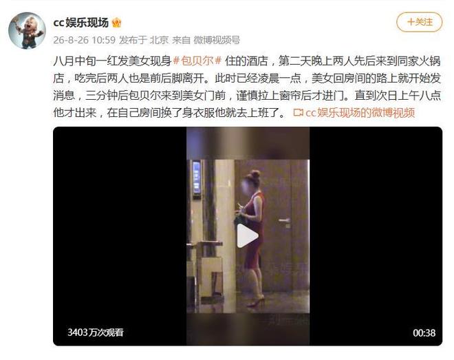 图片报：诺伊尔退出国家队后，乌尔比希是热门接班人