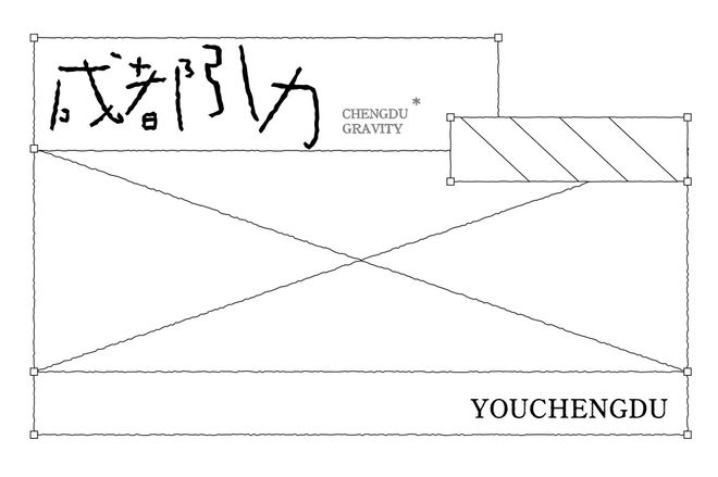 故事：女孩失踪20年，被狼群养大，被救援队找到时，却发现她生过3个孩子，然而孩子的真实身份却让警方沉默！