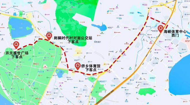弗拉西奇头槌绝杀,克罗地亚2