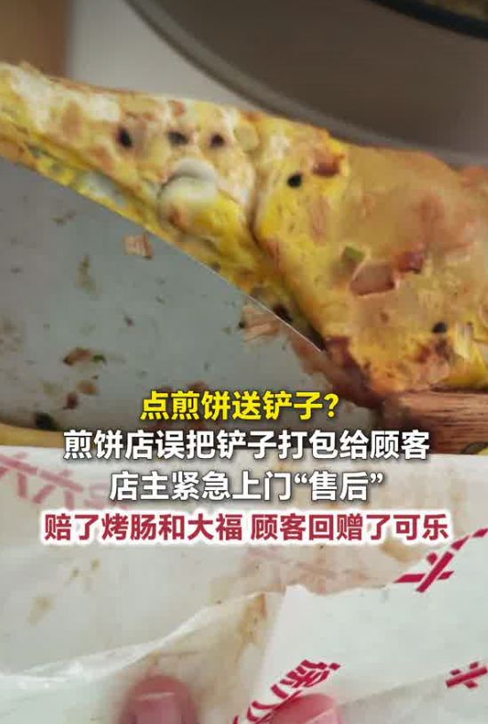 卡里克下课?曝下轮英超成生死战!曼联已寻找新帅 57岁名帅或接任