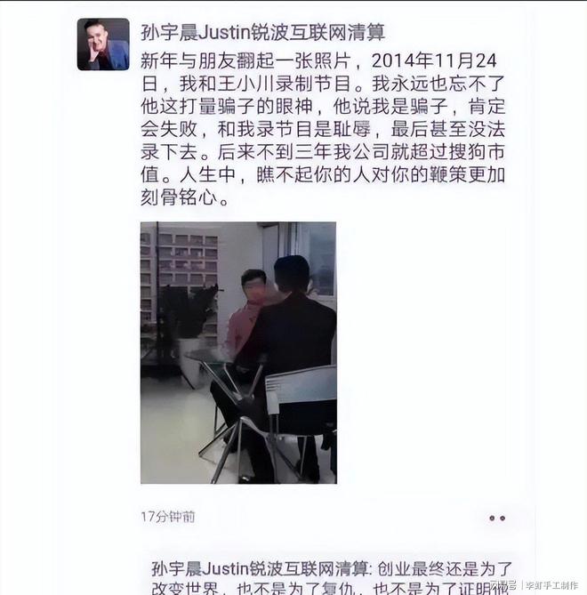 为什么中国开源模型能在硅谷安全战中破局?