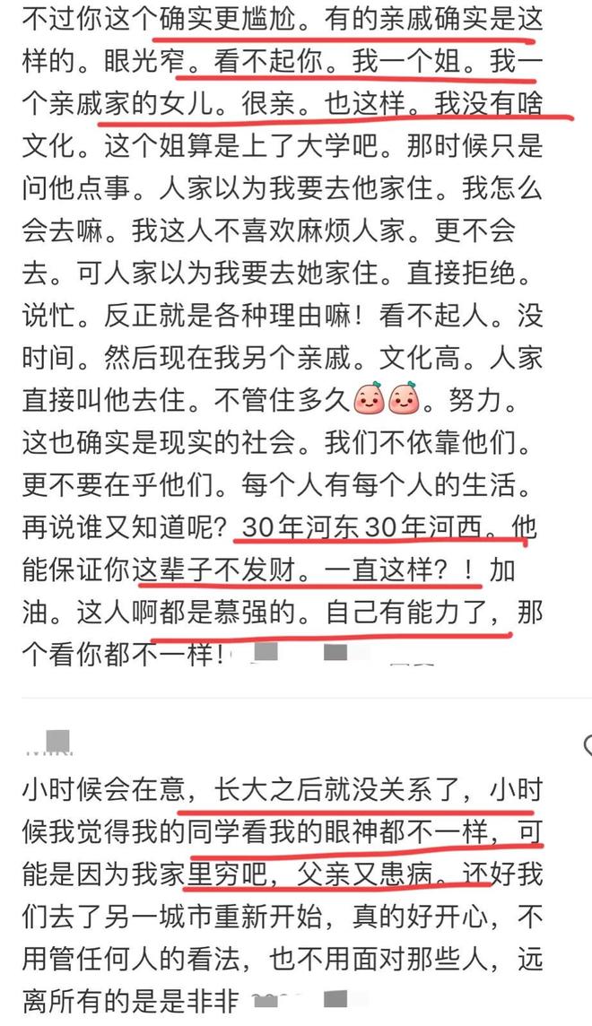 朱艺:中国职业联赛夏窗将在6月18日0点开放,7月22日24点关窗