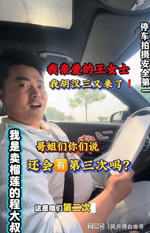 数据真相：控球率首次低于对手，法国队是怎么赢的