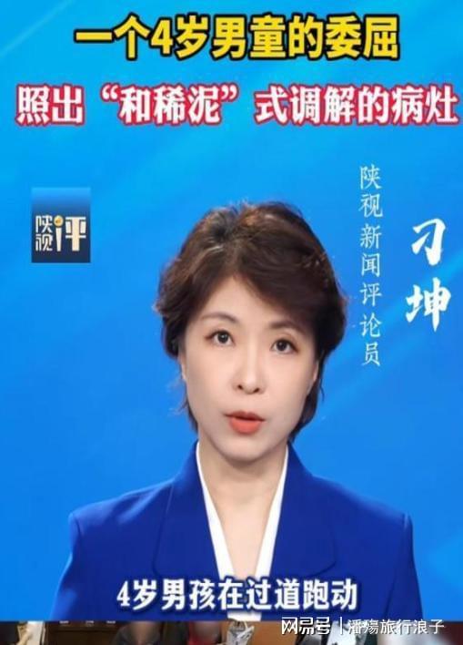 乔迪:山东一共打入的四个球,正常发挥下也许只能进一到两个