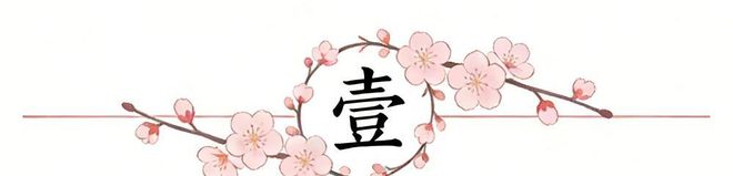 与杜锋水火不容?男篮强力中锋下家曝光,广东队惨遭重大打击!
