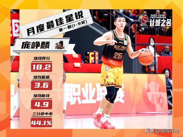 奥斯卡:来到中国这么长时间,我在云南的生活最滋润