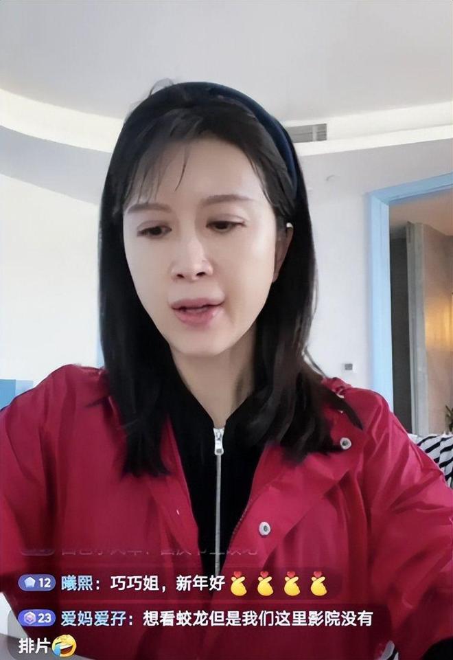 巴西卫冕梦碎!首战 1