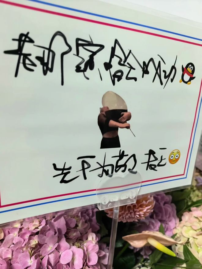 绿茵盛夏逐梦想,全民赛场“哈扎劲”!哈扎劲杯4V4足球争霸赛圆满举行