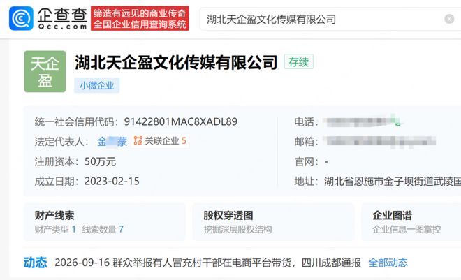 掘金休赛期优先交易布劳恩