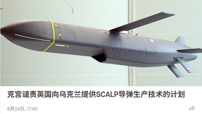 央视直播!上海申花迎战河南,毛毅军期待主场奏凯,李松益遇旧主,王上源复出