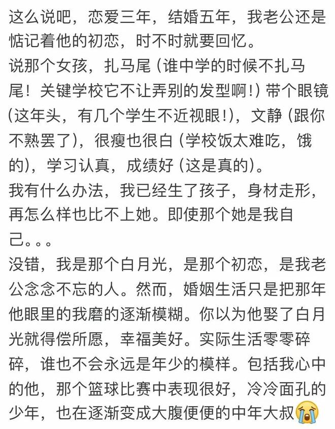 为什么北京地铁突然不挤了?真正消失的,不只是人,细思非常扎心