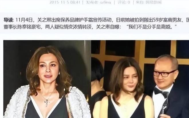 小卡关闭评论区怕挨骂？社媒致谢快船球迷：由衷感谢你们的支持