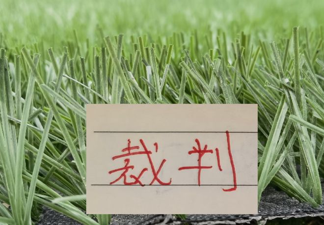 从虾米音乐节到现实娱乐生态样本,大麦娱乐锚定“在场”价值