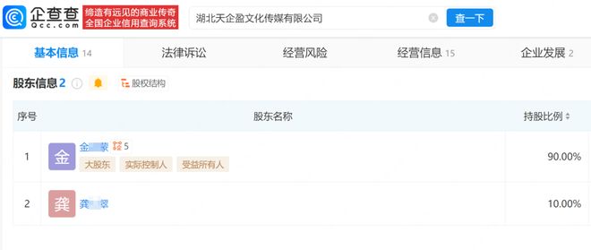 掘金休赛期优先交易布劳恩