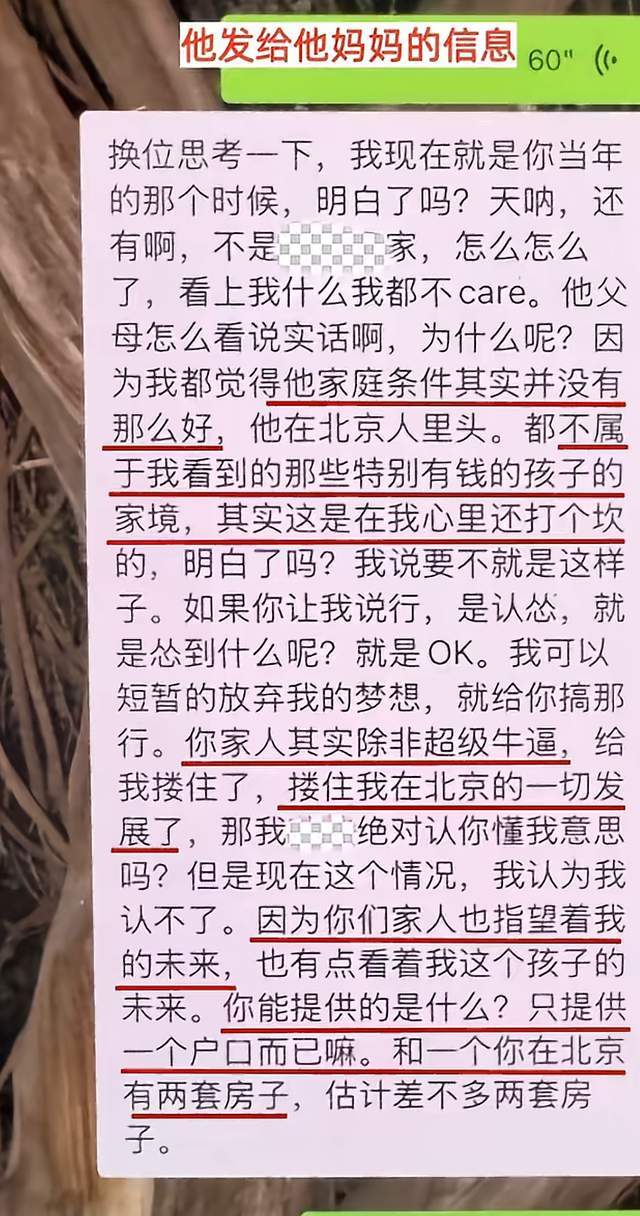 哈弗茨巴洛贡两球领跑·2026世界杯金靴奖争夺战开启