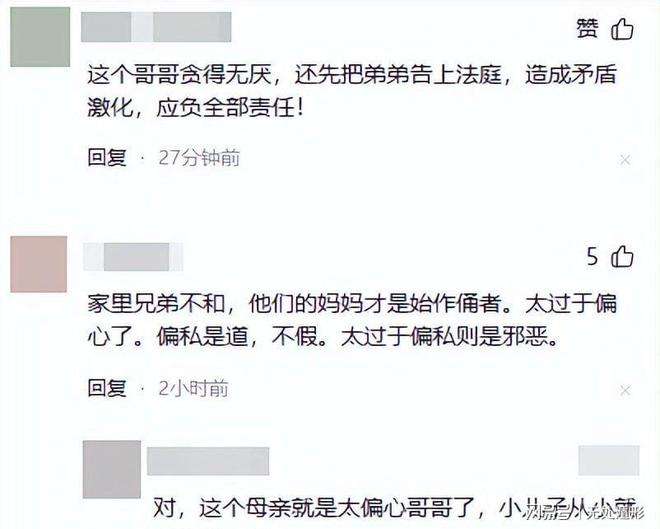 卡迪纳莱:米兰除了我之外,没有人对转会市场拥有任何审批权