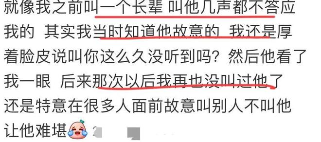 邱彪：挑战卫冕冠军广厦要拿出亮剑精神，要有勇气去拼对手