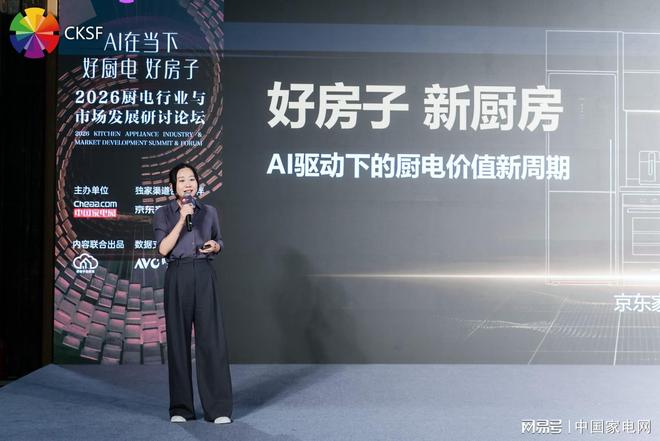Shams:小南斯已同意一年400万签约步行者