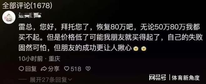 患者的钱,就是这样进了他们的“口袋”!所以为什么看不起病?