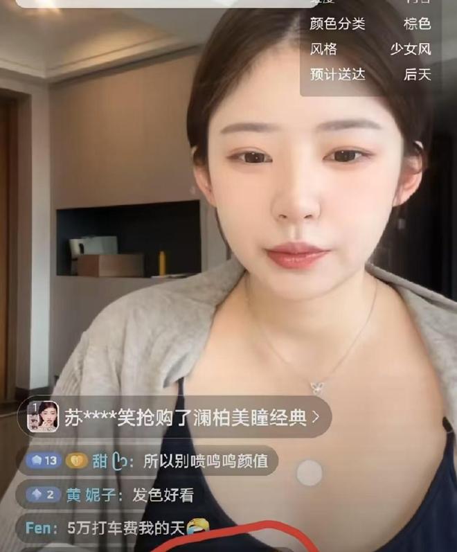 补刀,宫鲁鸣:预赛打好不叫好,中国女篮会吸取男篮教训