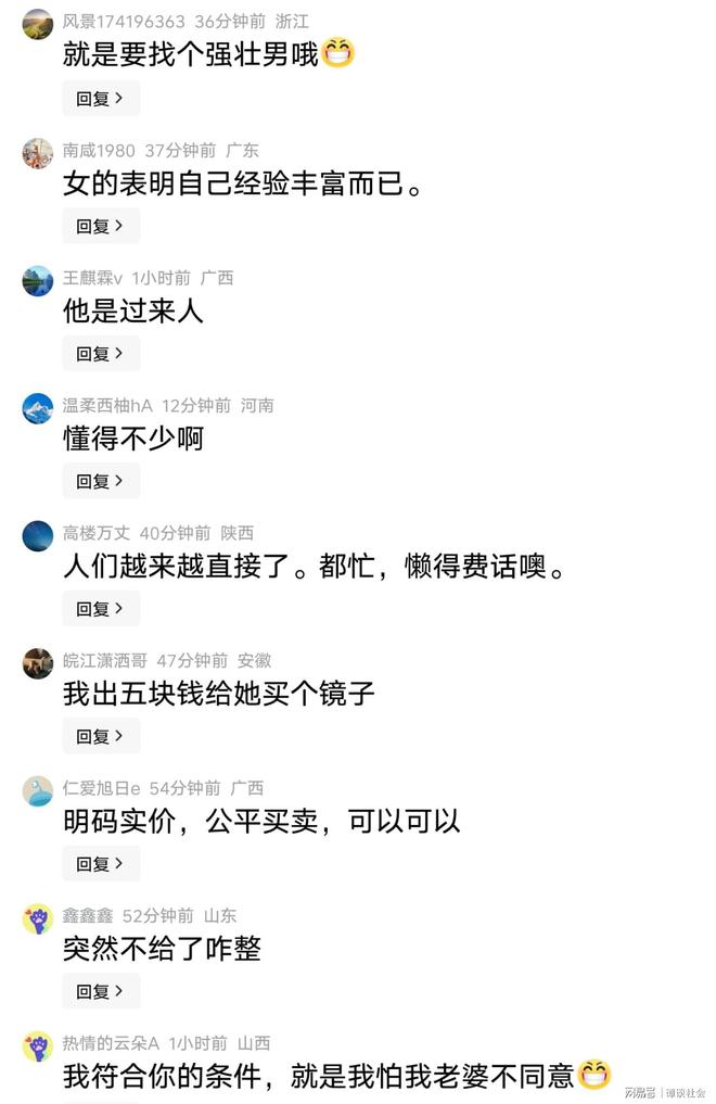 2米26张子宇砍下28分10板！中国女篮2分惜败澳大利亚，王思雨16分