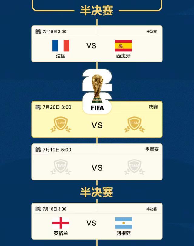 希腊豪门正式报价约基奇遭拒!明夏会再次追逐 坚信能签下掘金超巨