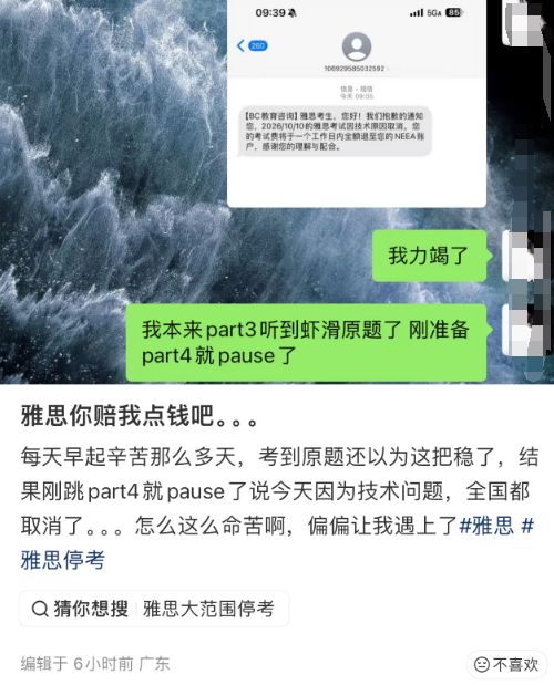 70年,林立果和林豆豆的合影,注意看林立果的眼神,实在有点吓人