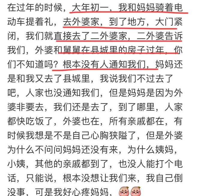 猛龙队史最伟大球员!洛瑞另类雕像正式揭幕 本人获得多伦多城市钥匙
