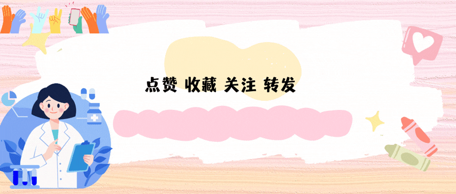 断层领跑！中国队已获66金，金牌数等同于其余所有代表团总和