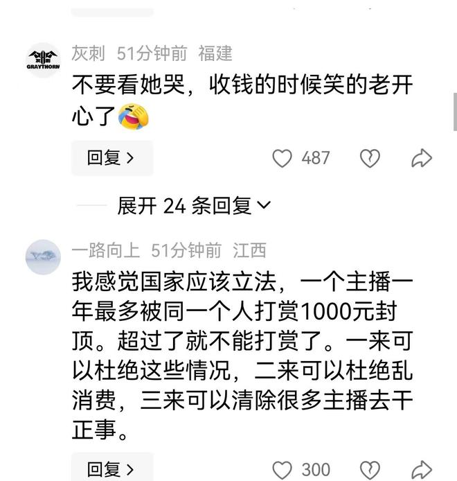 外协崛起，国乒遇危机？王曼昱正式退出，王励勤面临抉择