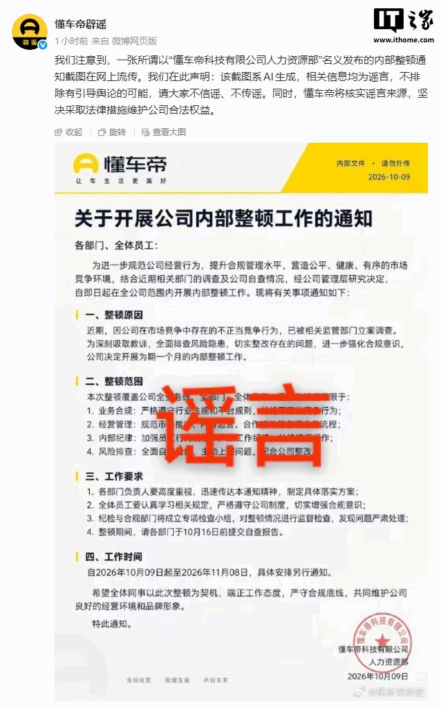 三连胜VS三连败，九轮不败VS七轮不胜：宁波FC站在微妙的节点上