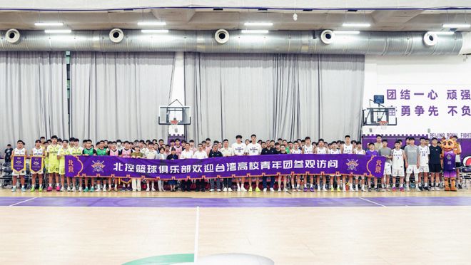 一份1.18亿美元合同,让整个NBA都炸锅,曾被质疑高薪低能