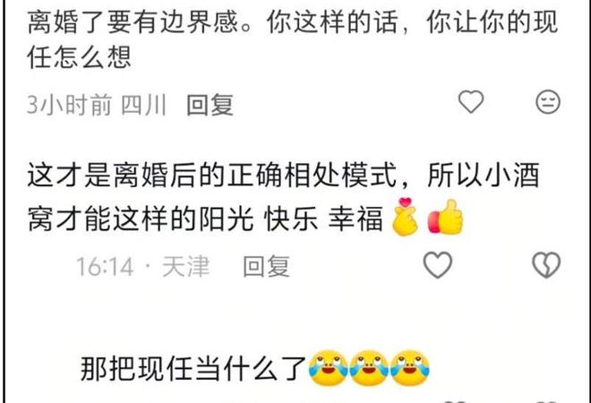 巴西战平摩洛哥的原因,如何用算账的思路算出来?