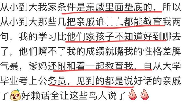 朱艺:中国职业联赛夏窗将在6月18日0点开放,7月22日24点关窗