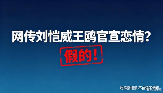 34岁萨拉赫自由身签土超豪门2年!年薪1700万欧 沙特土豪抢人失败