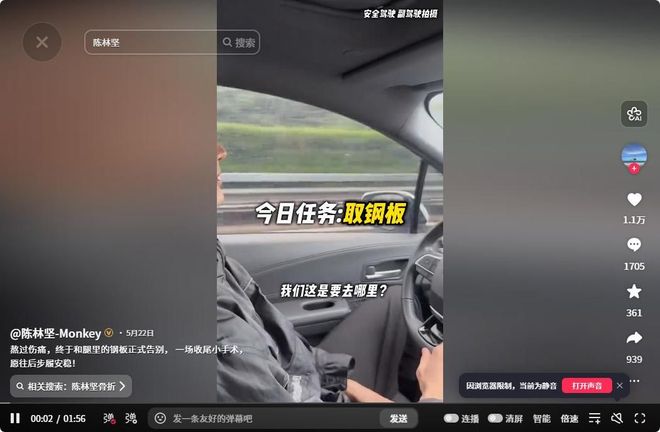 继续清理工资!雷霆将强力投手送往活塞,只得到两个未来次轮签?