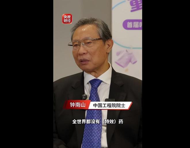 中国将迎来史上最大规模的退休潮。