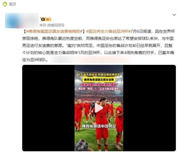 门希克难过兹维，不过一同龄纪录已鹤立鸡群！