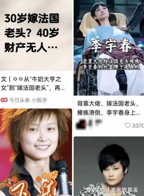 萨巴伦卡:红土草地不算失败只是调整新打法,和德约混双剑指冠军