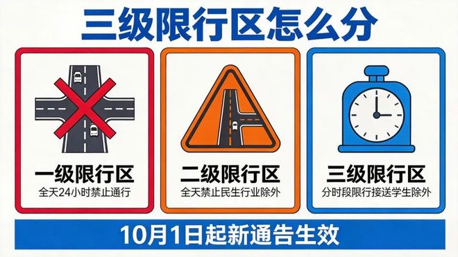 记者：三大洲足联致信因凡蒂诺，希望他能有尊严地离任