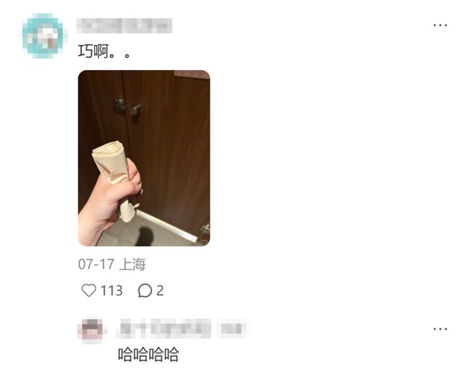 哈尔滨队主场力克呼和浩特队