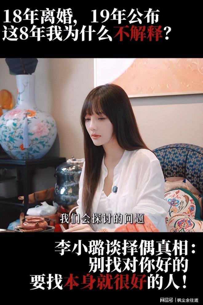 男子20多年前考入大学后不满专业任性辍学,与家人从此断联,近日在山林中被浙江民警发现,家属们驱车千里赶来重逢,民警:好好陪伴亲人