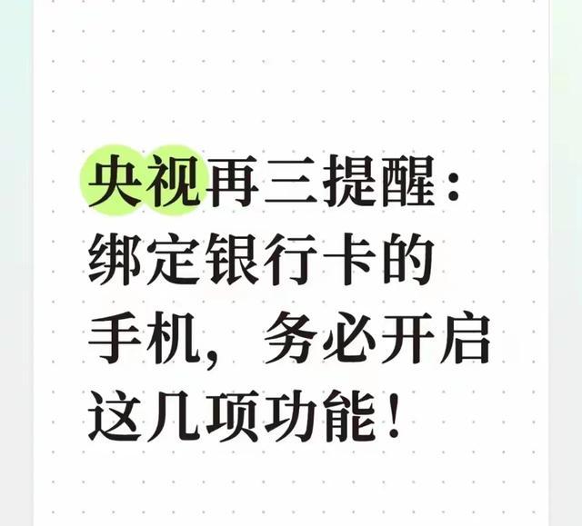菲尔兹掌舵Project B男篮，股权高薪抢人模式