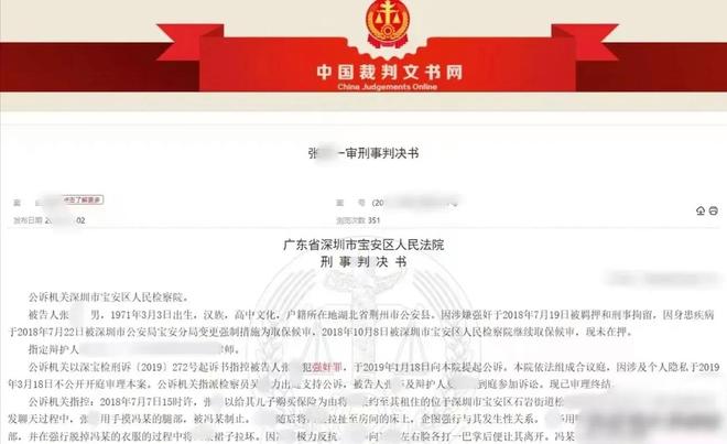 美网621万奖金!扣完税后,郑钦文真正到手多少?直接缩水了一半