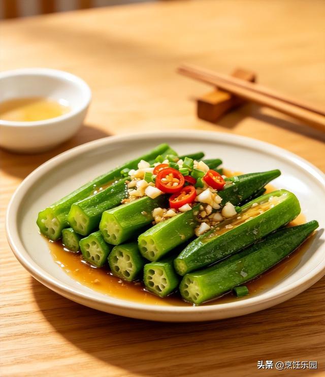 官方:加的斯签下毕尔巴鄂前锋乌尔科·莱尔通迪