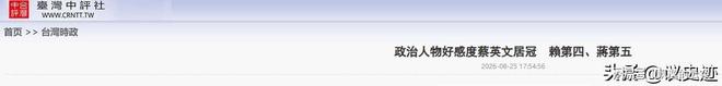 世界杯替补登场贡献1球2助，昂达夫是有统计以来第二人