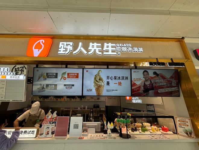 郑钦文不敌伊埃拉:领先后崩盘成常态?心理问题还是技术问题?