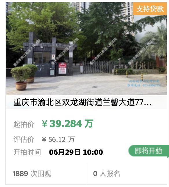 质疑伊埃拉光有人气没有冠军？这个华盛顿500赛的含金量怎么说